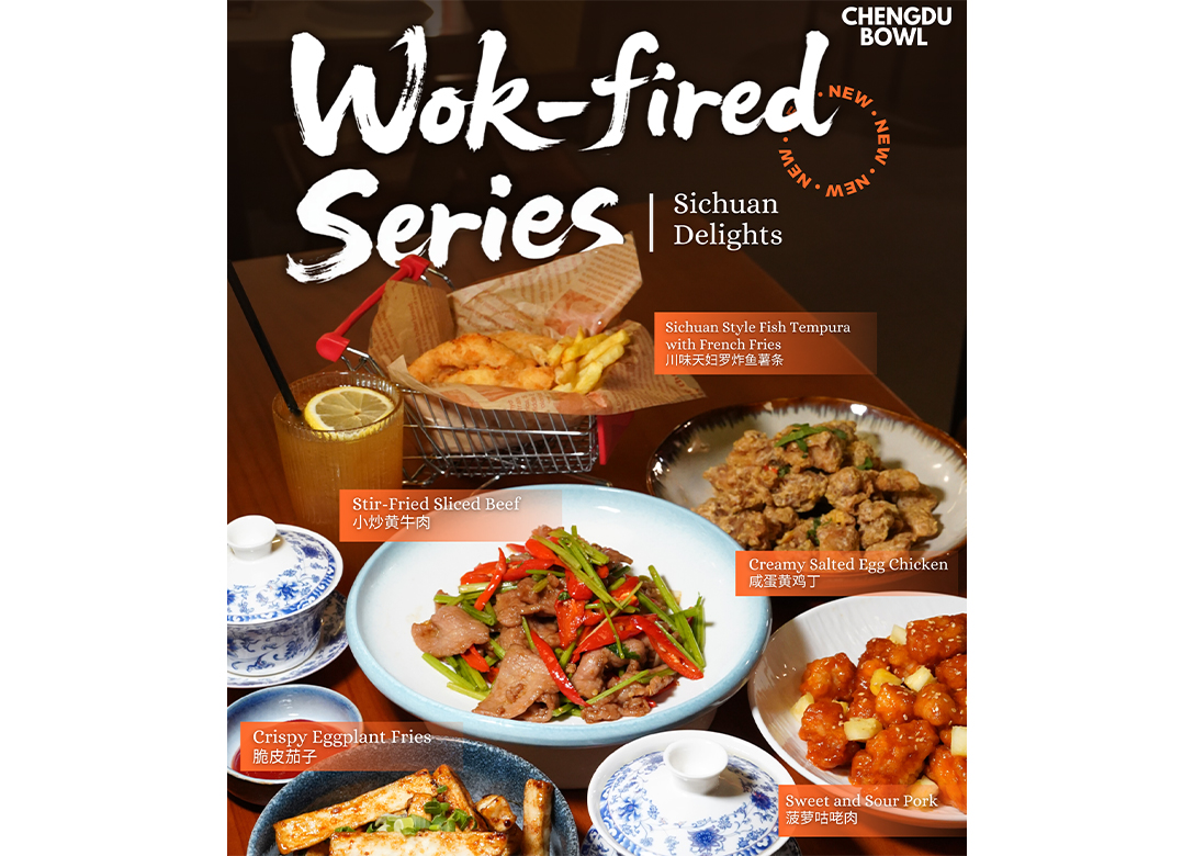 Chengdu Bowl (Changi Airport Terminal 3) - Credit Card Restaurant Offers