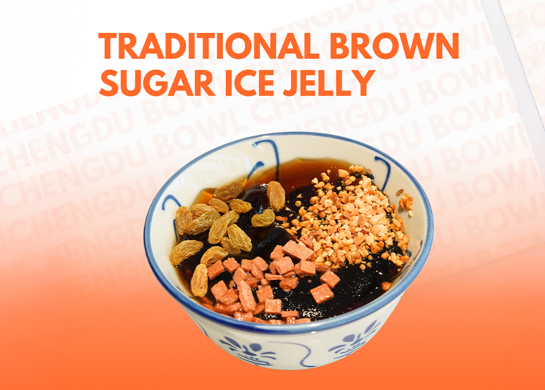 Chengdu Bowl (Changi Airport Terminal 3) - Credit Card Restaurant Offers
