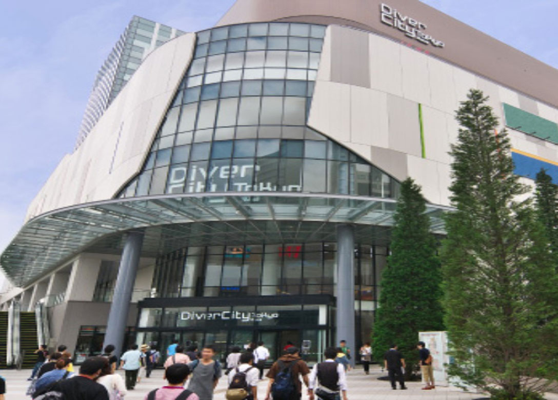 Divercity Tokyo Plaza