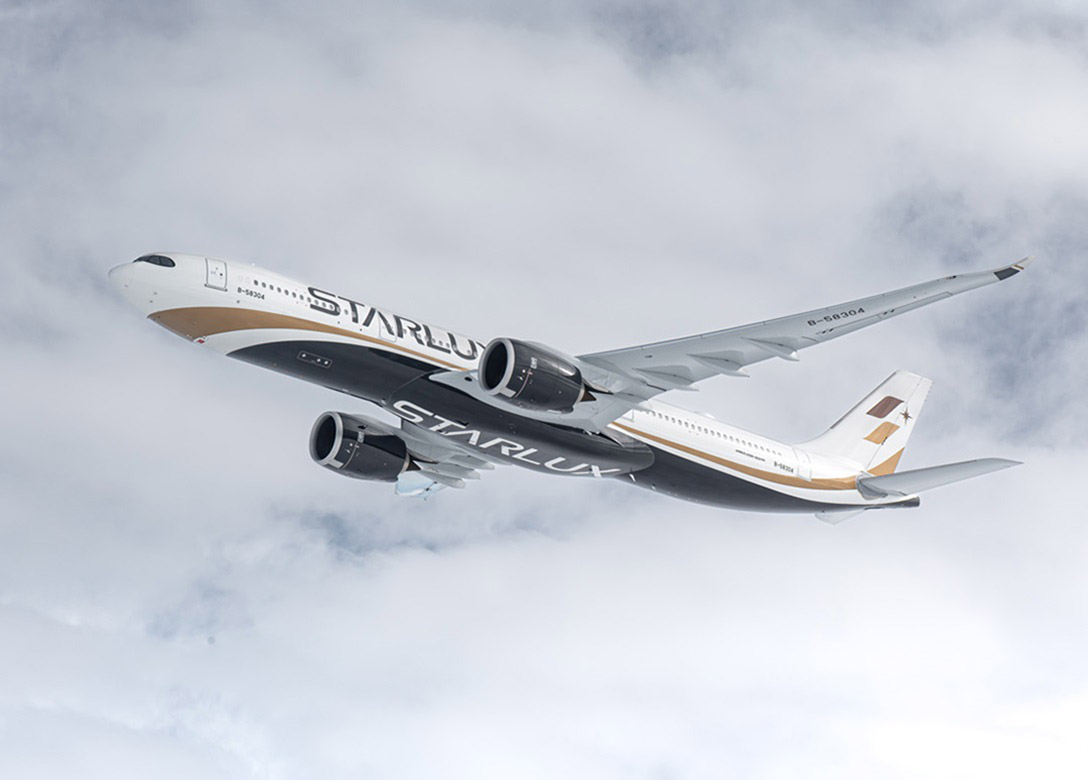 STARLUX Airlines - Credit Card Travel Offers