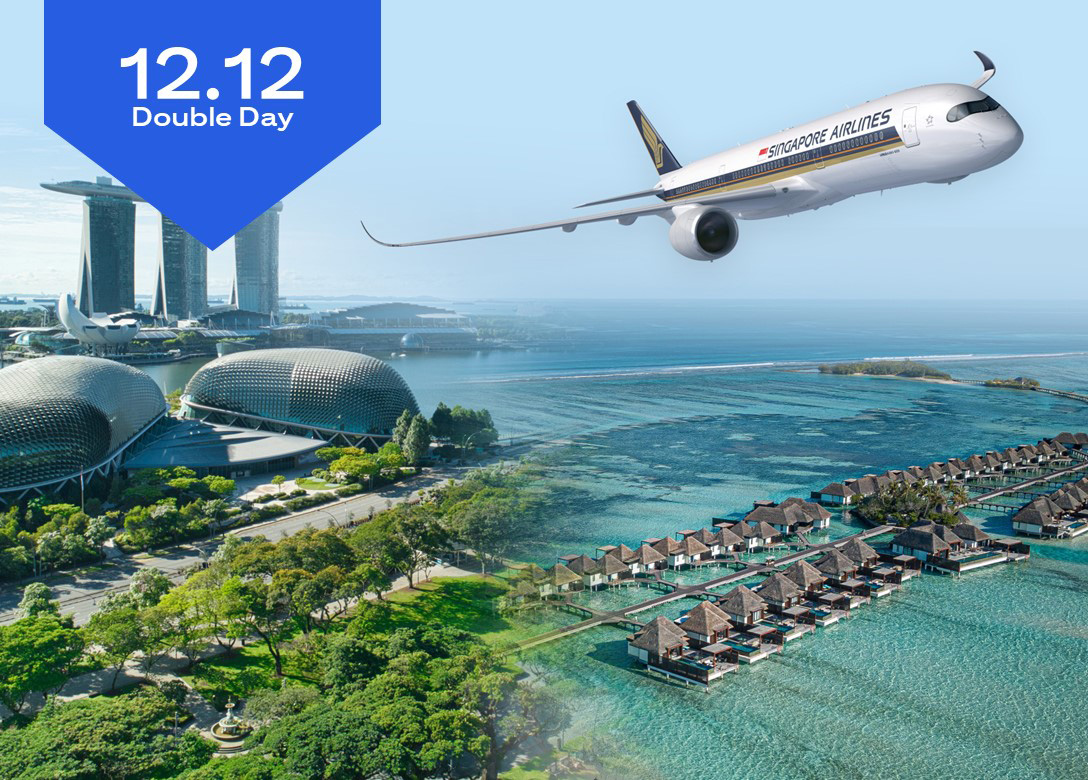 Singapore Airlines Holidays