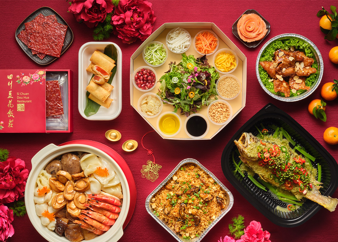 Si Chuan Dou Hua Restaurant (Chinese New Year)