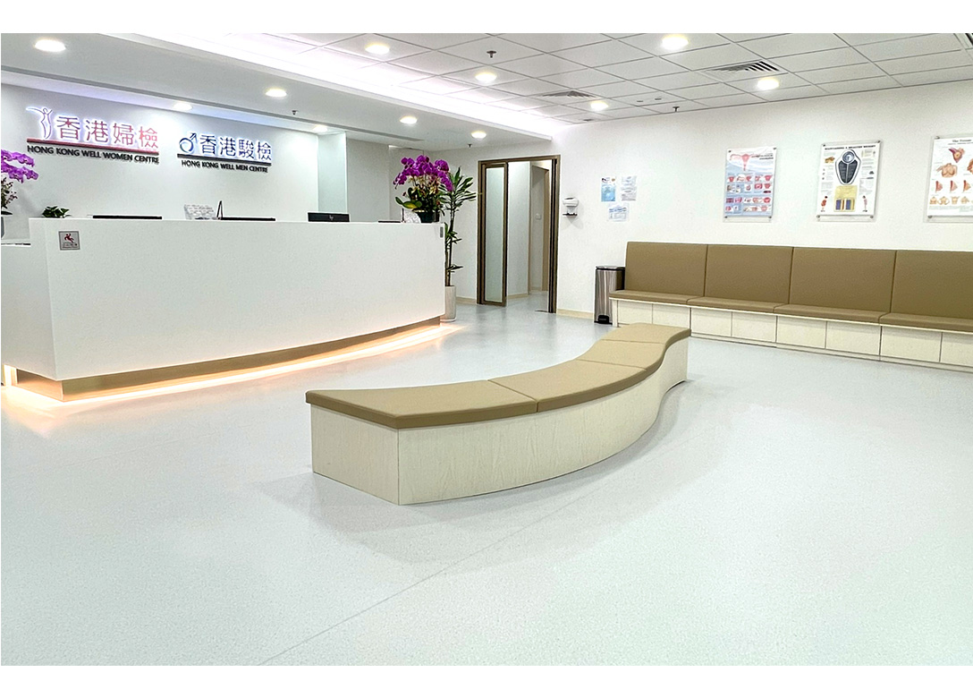 Hong Kong Well Women & Well Men Centre
