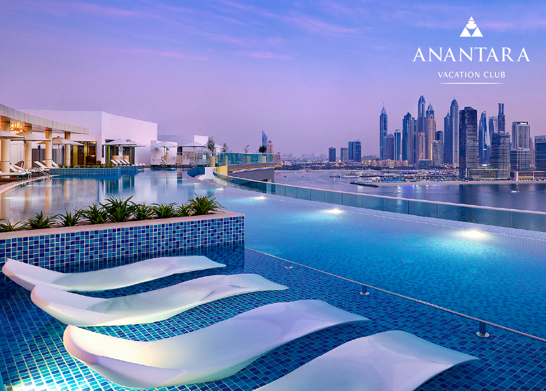 Anantara Vacation Club at NH Collection Dubai The Palm