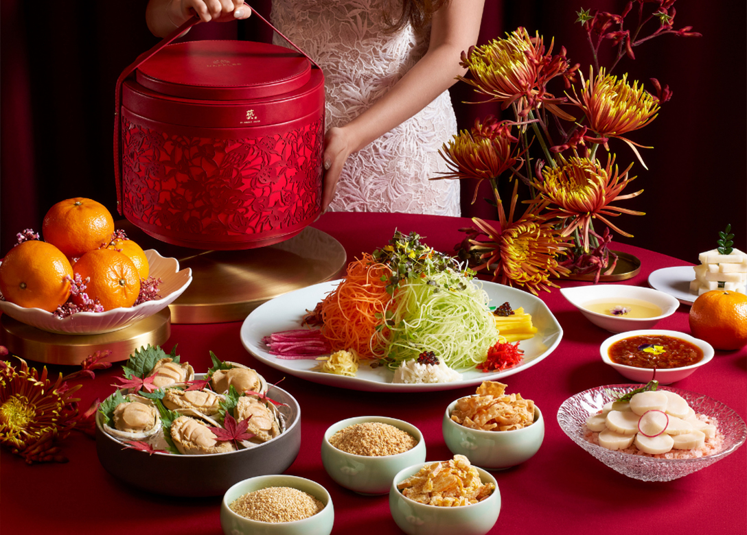 藝 yì by Jereme Leung, Raffles Hotel Singapore