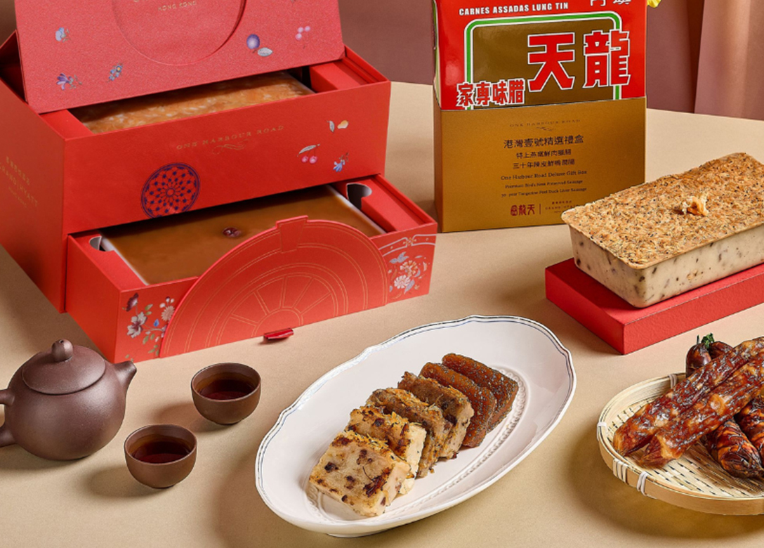 Grand Hyatt Hong Kong