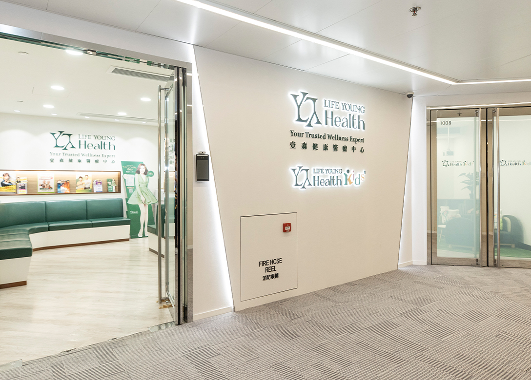 Life Young Health Medical Centre