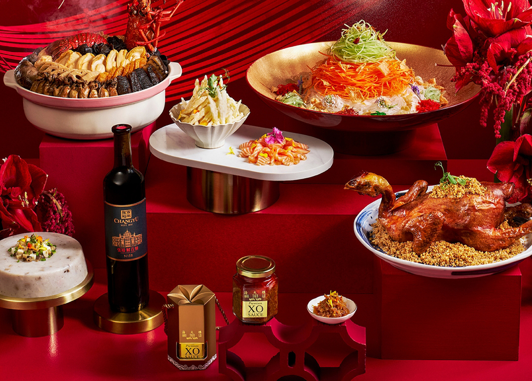 Hai Tien Lo, Pan Pacific Singapore