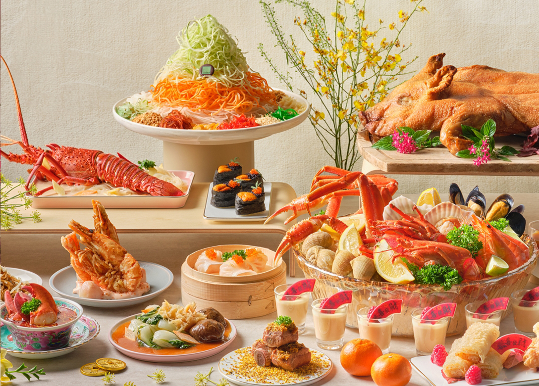 Lime Restaurant, PARKROYAL COLLECTION Pickering