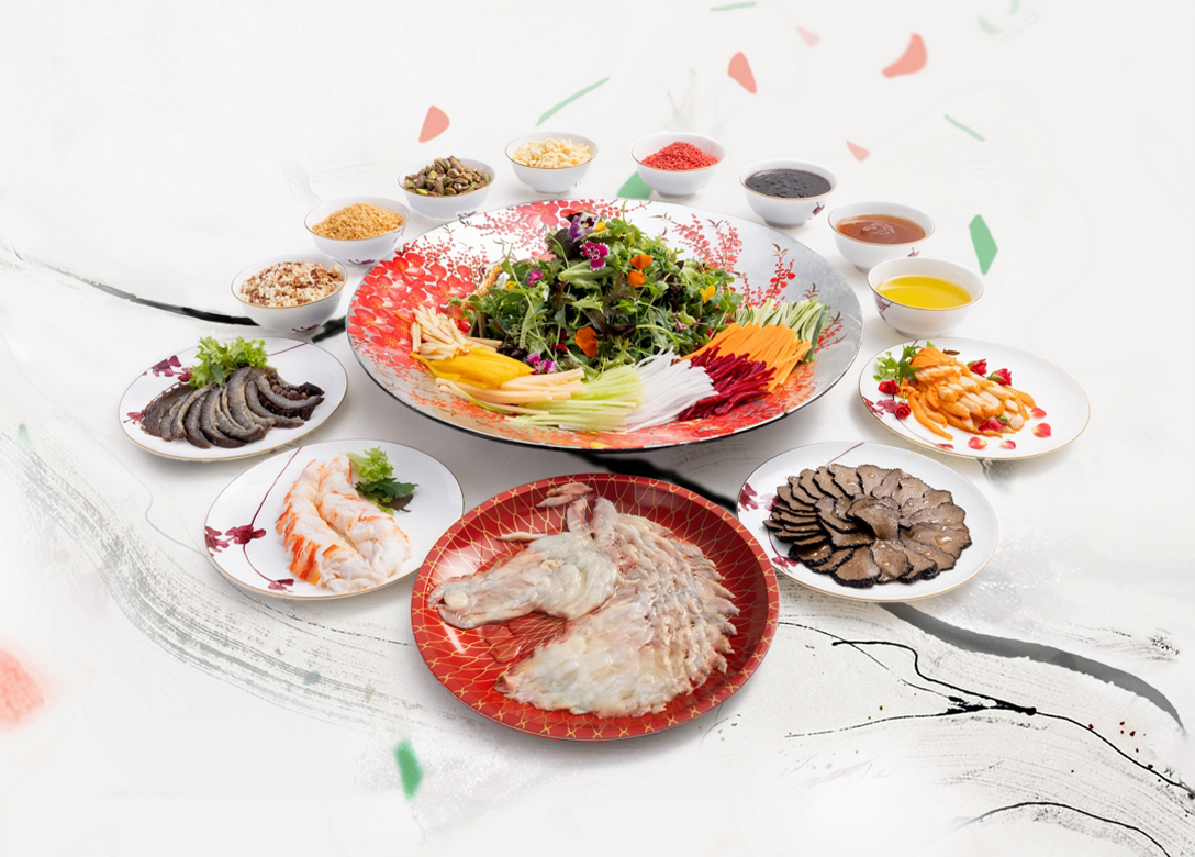 Chairman's Lounge, Pan Pacific Orchard