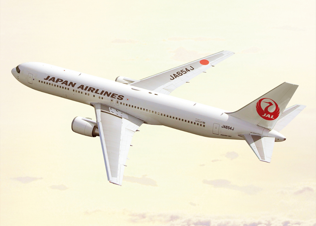 Japan Airlines