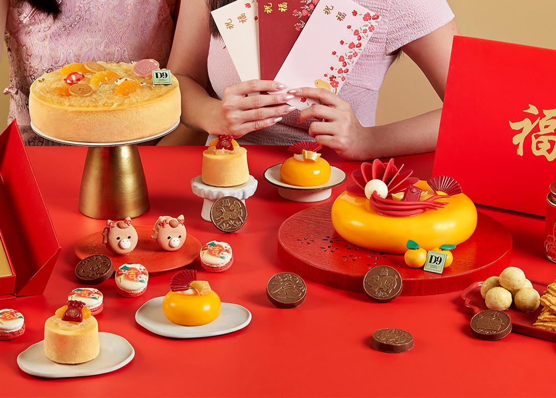 D9 Cakery, voco Orchard Singapore