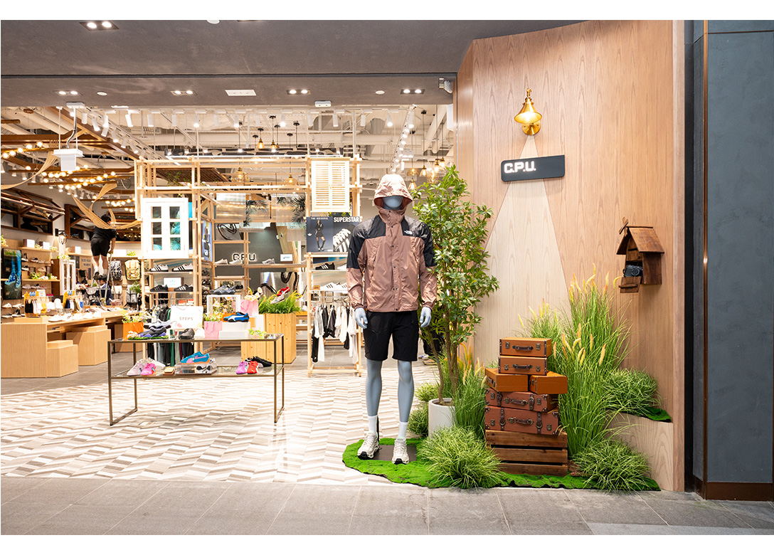 Sportshouse, C.P.U. and Runderful