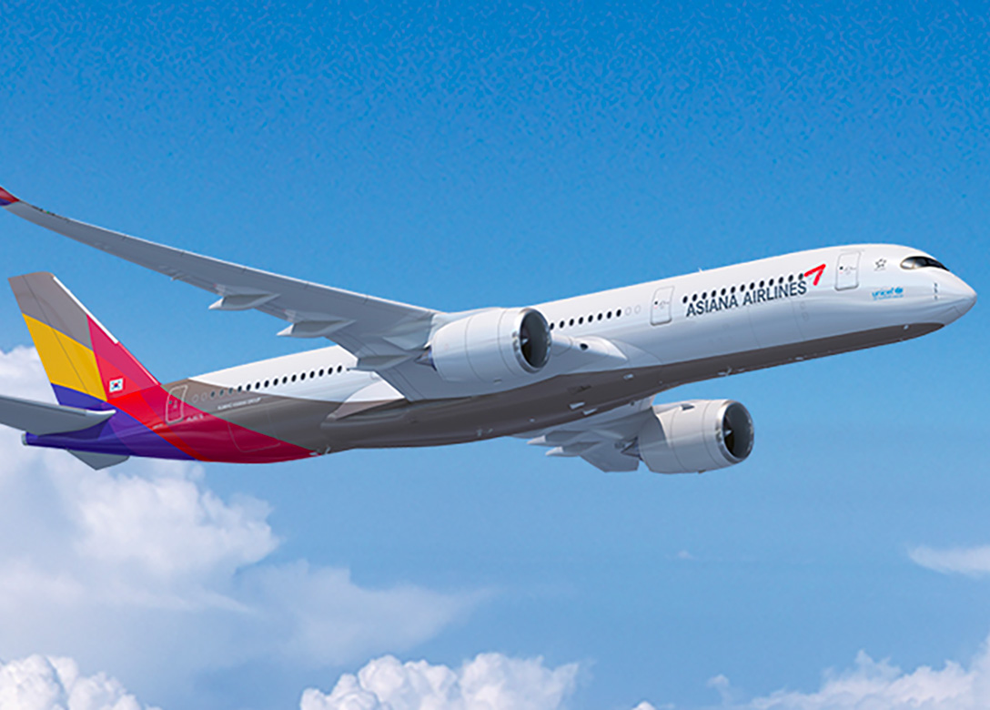 Asiana Airlines
