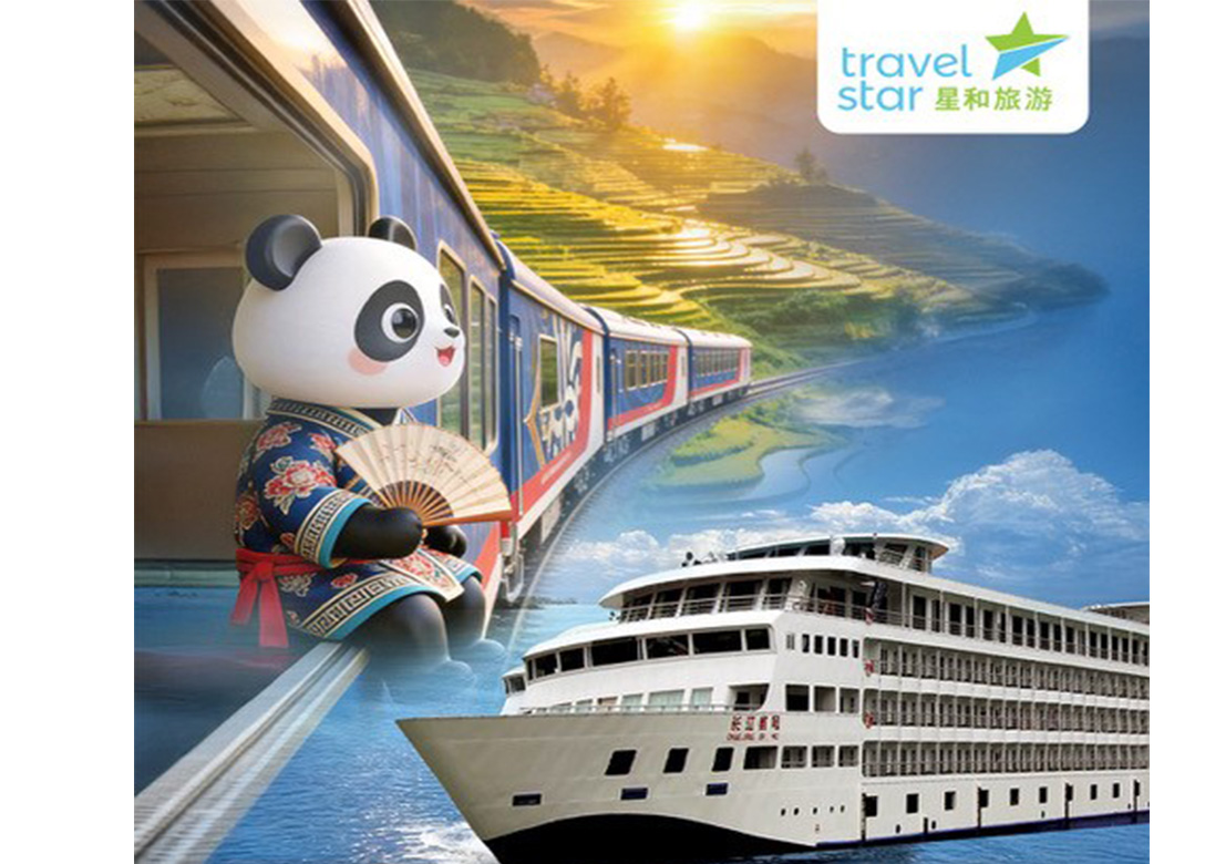 Travel Star - Credit Card Travel Offers