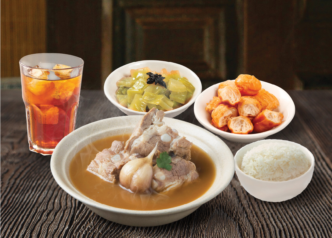 Ng Ah Sio Bak Kut Teh