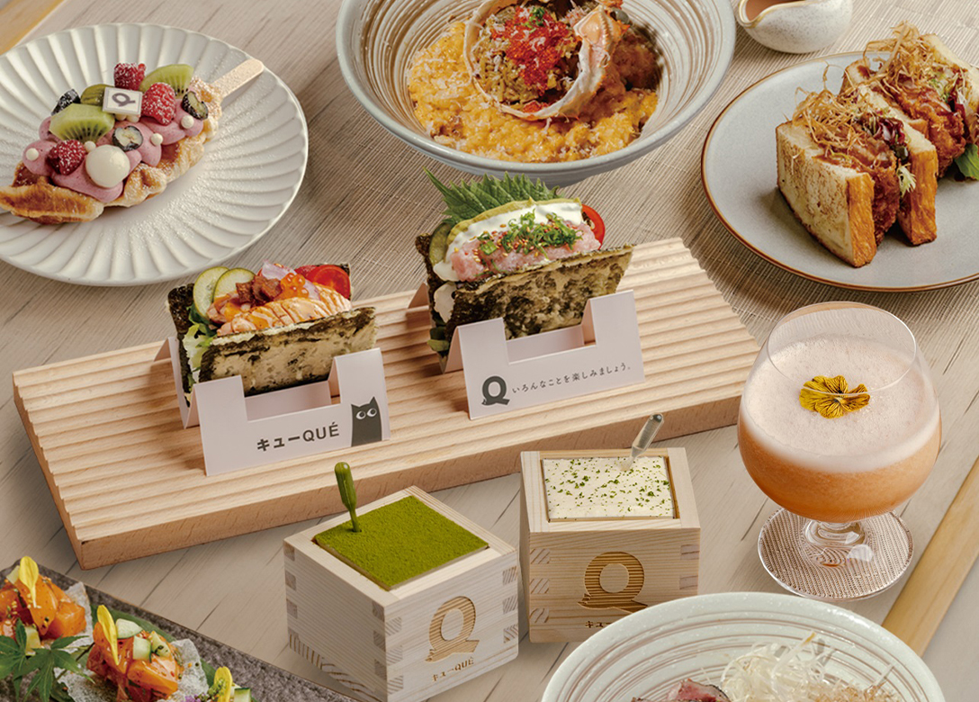 QUE (Elements branch)