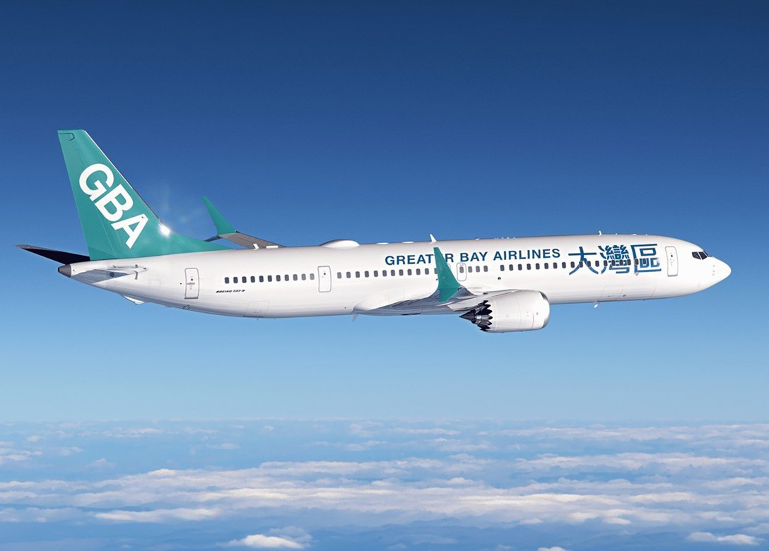 Greater Bay Airlines