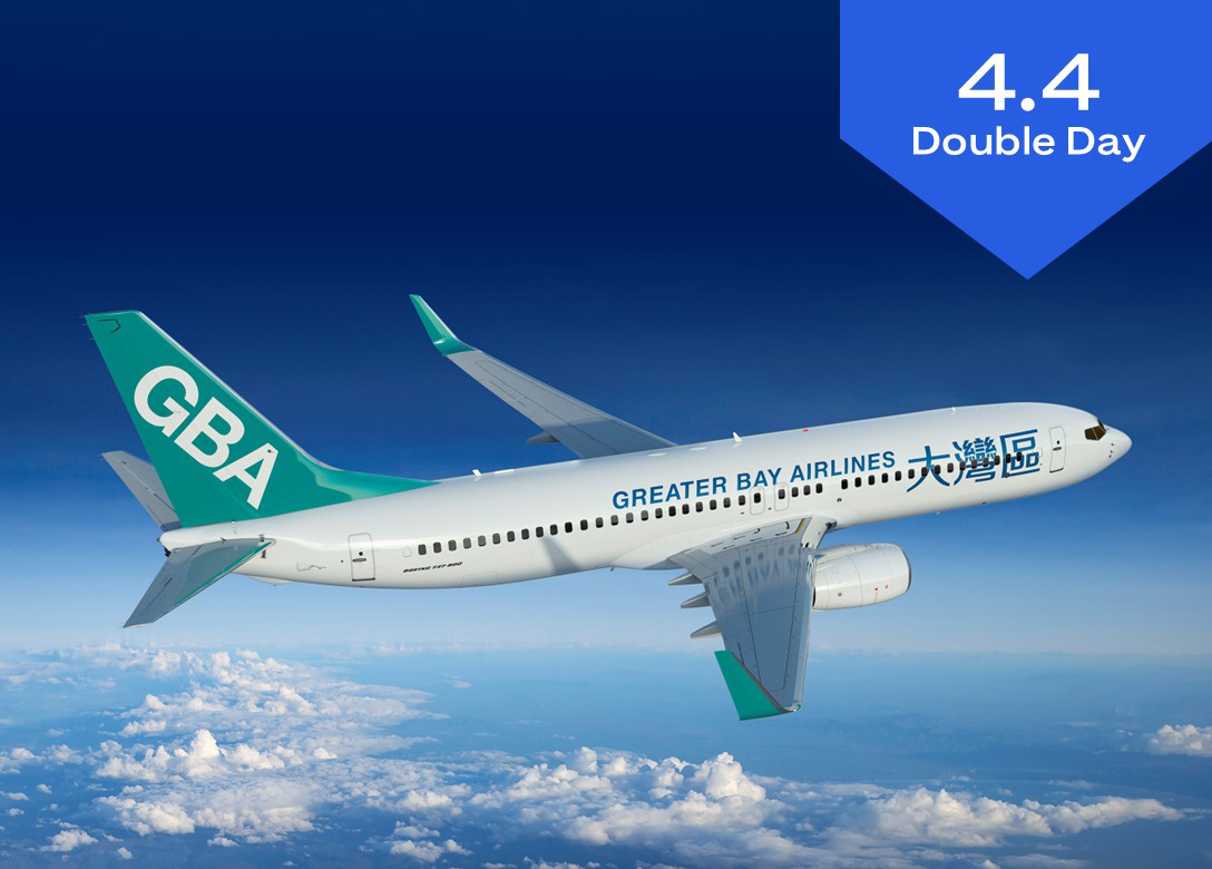 Greater Bay Airlines