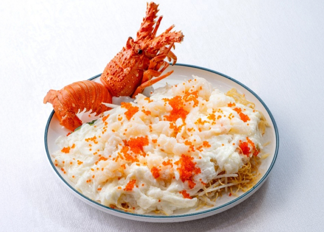 The Royal Garden - The Royal Garden Chinese Restaurant