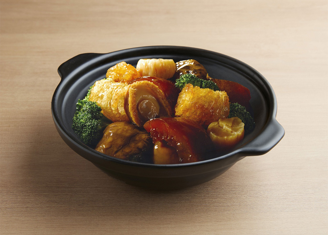 Zui Yu Xuan Teochew Cuisine