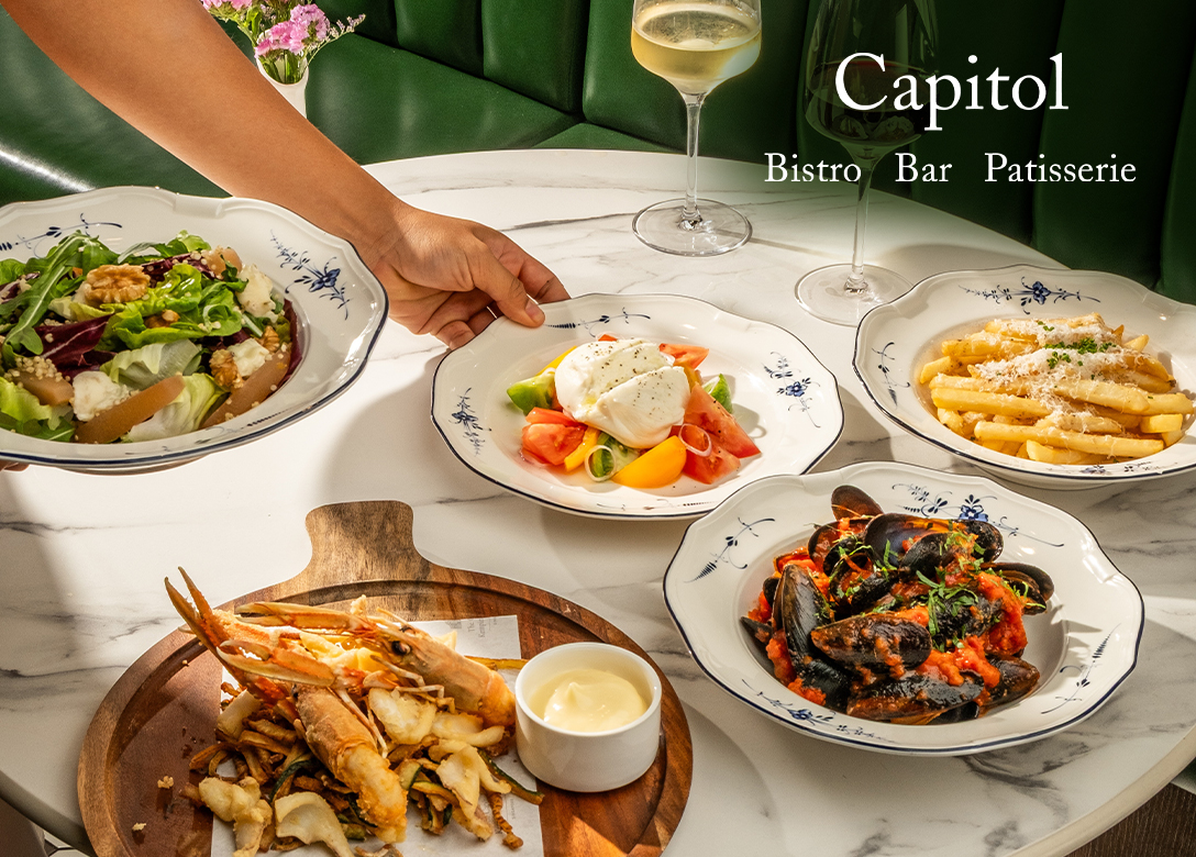 Capitol Bistro. Bar. Patisserie, The Capitol Kempinski Hotel Singapore