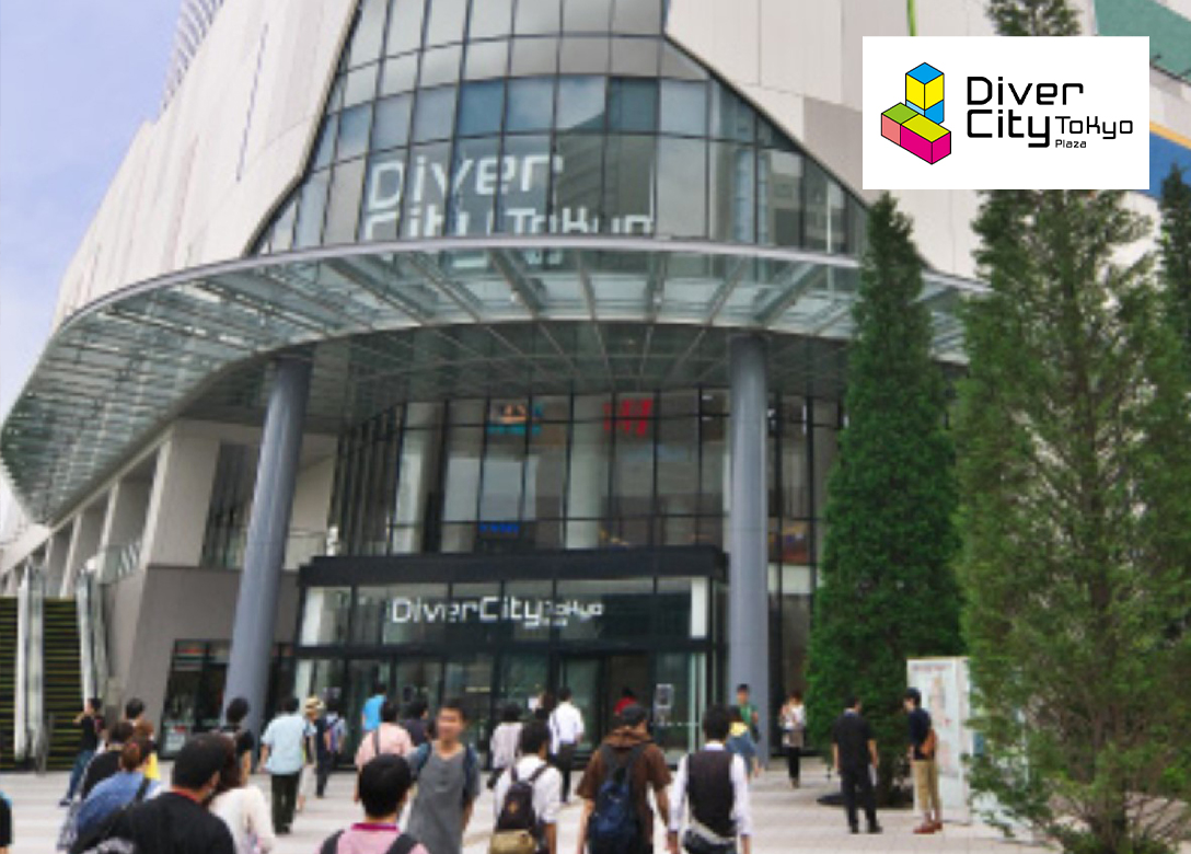 Divercity Tokyo Plaza