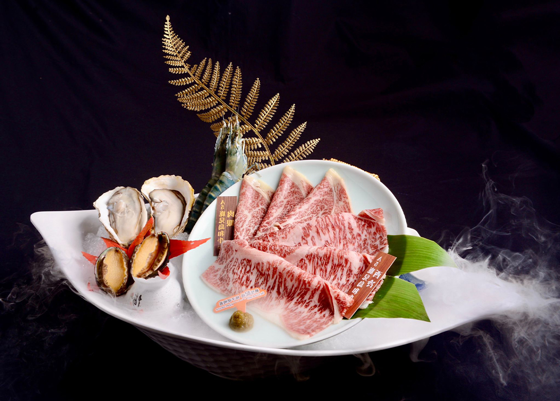 Nabe One