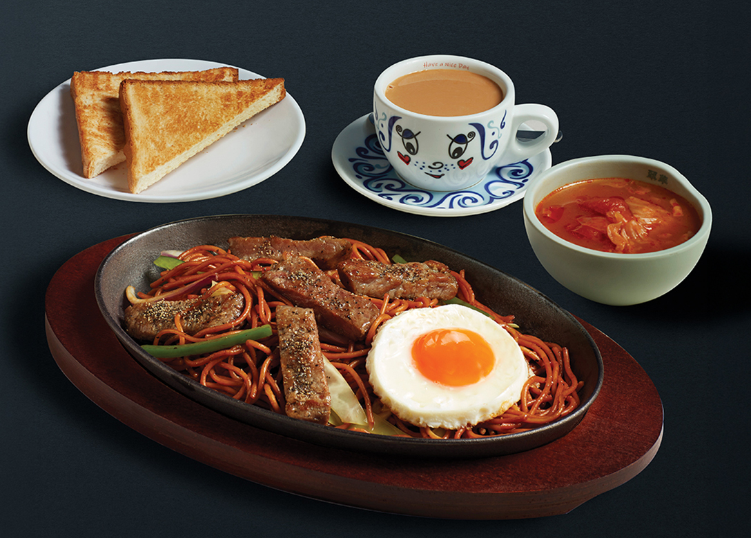 Tsui Wah