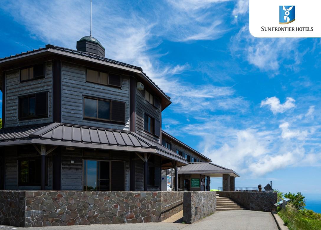 Donden Highland Lodge - Credit Card Travel Offers