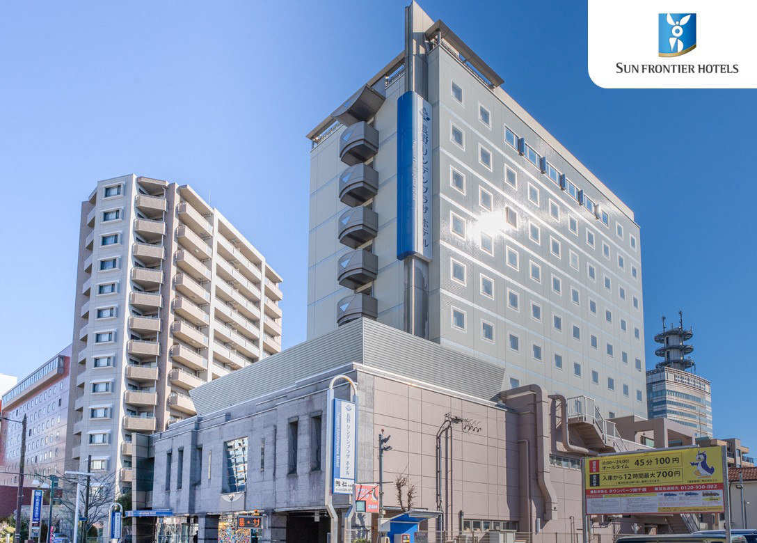 Nagano Linden Plaza Hotel