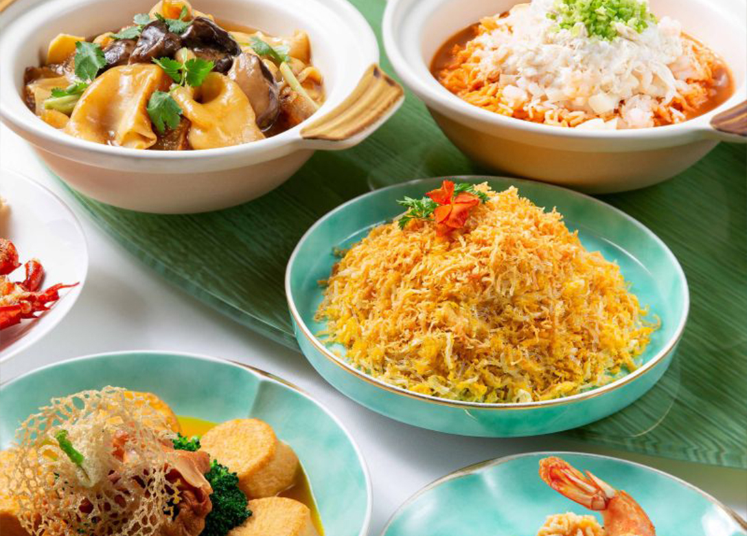 The Fullerton Ocean Park Hotel - JADE - Credit Card Restaurant Offers