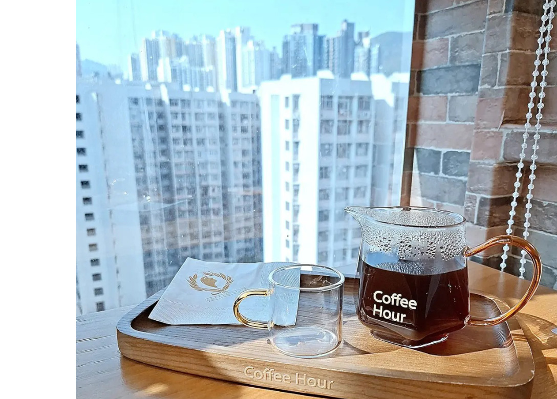 COFFEE HOUR