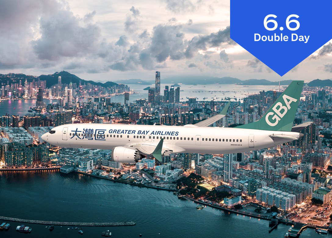 Greater Bay Airlines - Credit Card Travel Offers