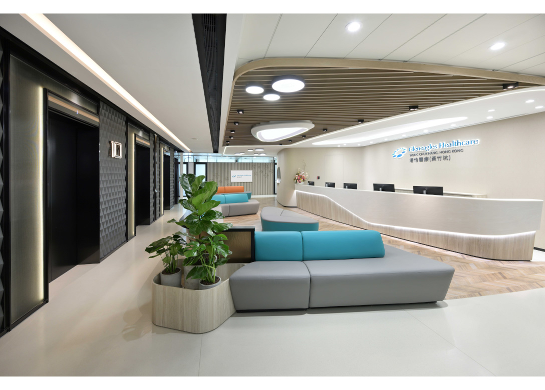 Gleneagles Healthcare Wong Chuk Hang, Hong Kong - Credit Card Lifestyle Offers