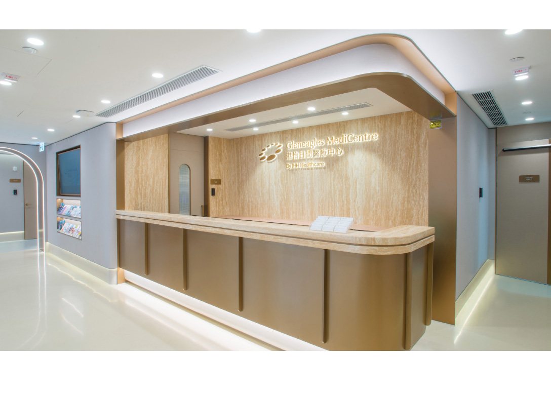 Gleneagles MediCentre - Credit Card Lifestyle Offers