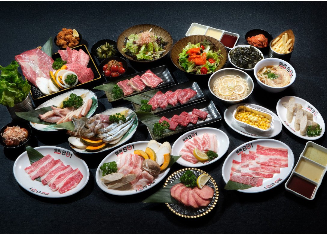 Yakiniku 801
