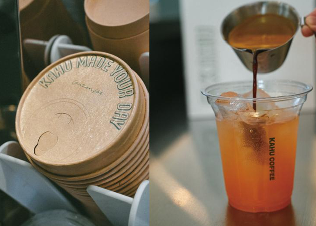 KAHU Coffee