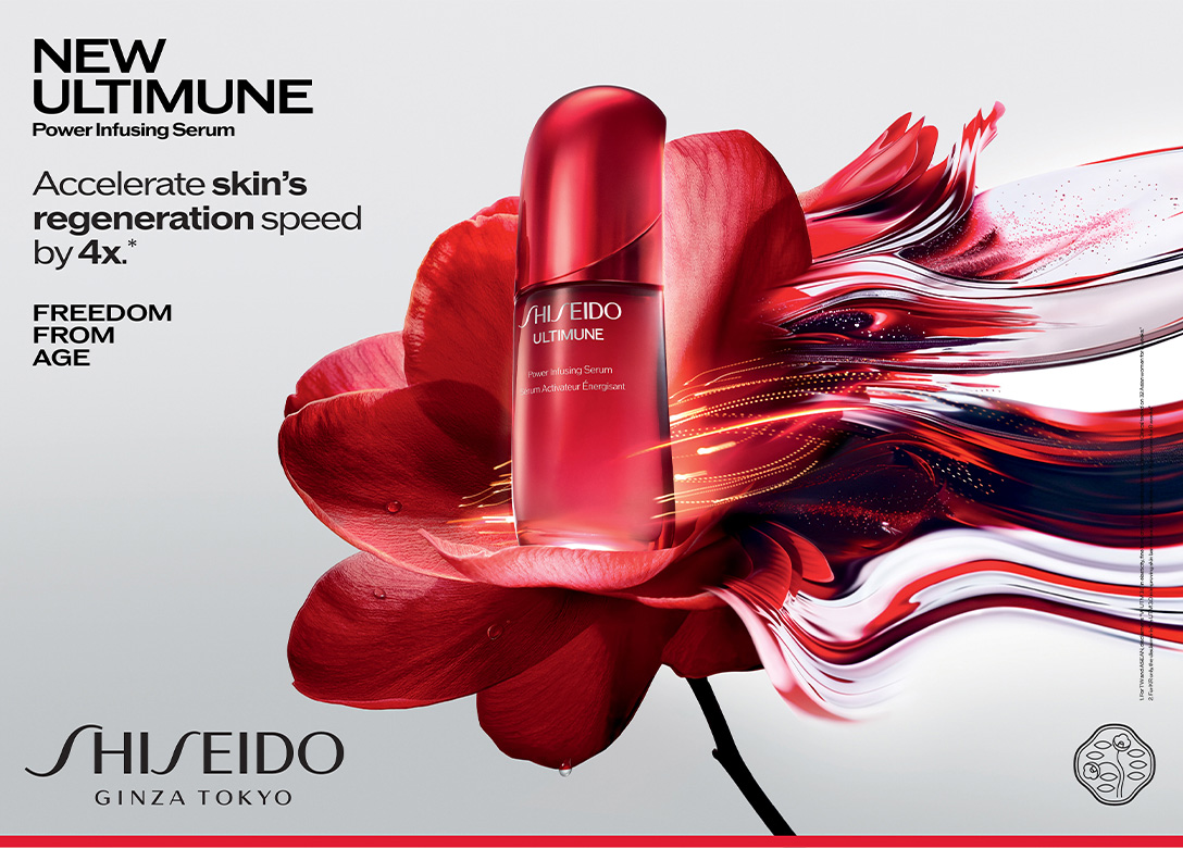 Shiseido