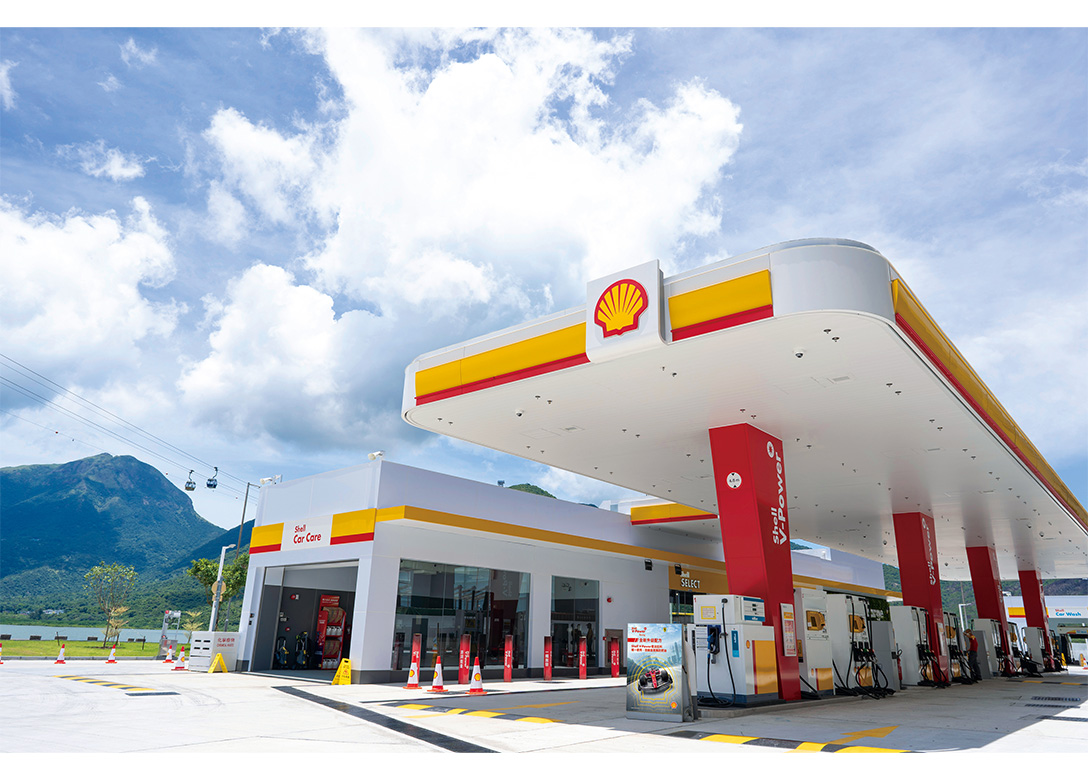 Shell - Credit Card Lifestyle Offers