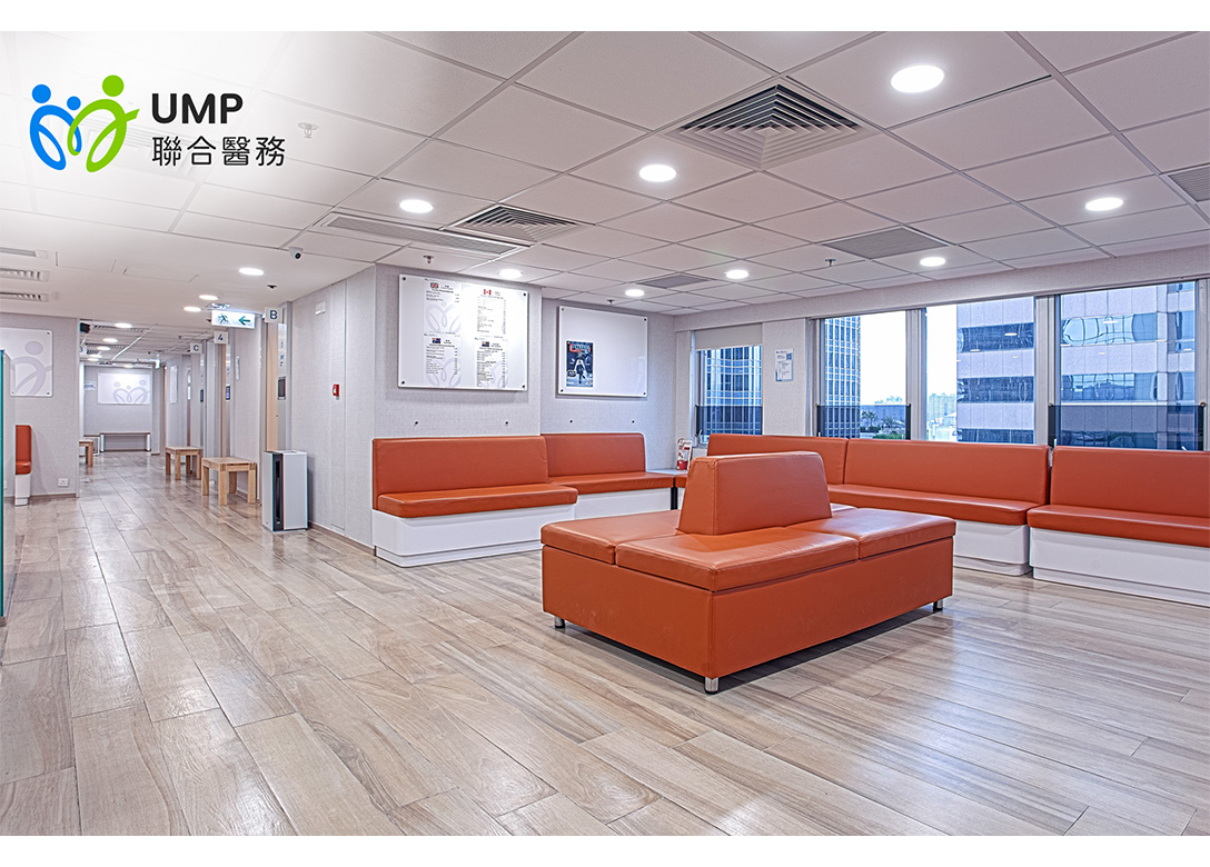 UMP Medical Centre - Credit Card Lifestyle Offers