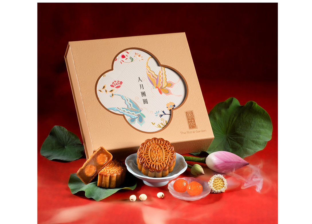 The Royal Garden Tsim Sha Tsui - Credit Card Restaurant Offers
