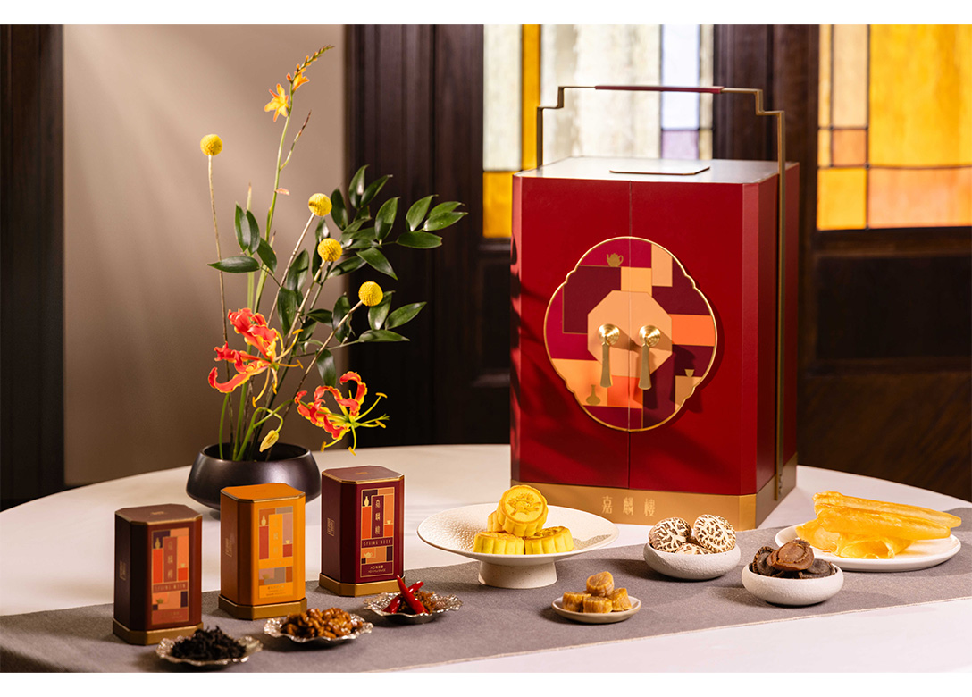 The Peninsula Hong Kong - Spring Moon - Credit Card Restaurant Offers