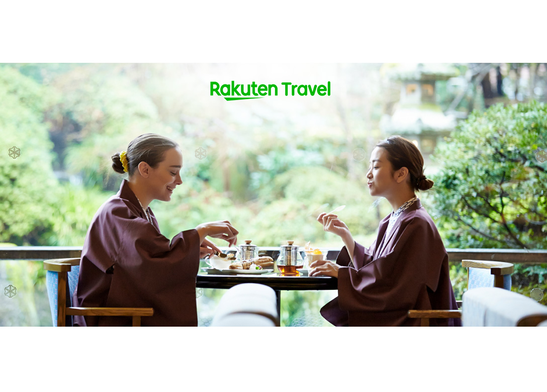 Rakuten Travel