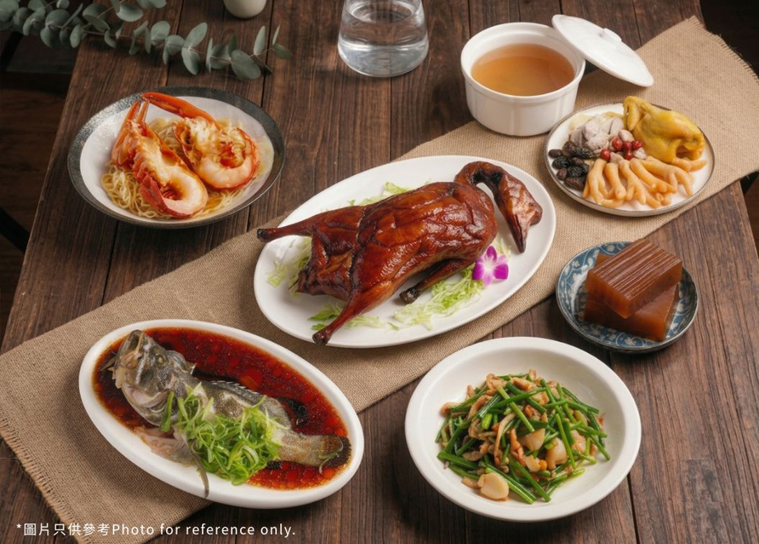 Jasmine Harbour - Credit Card Dining Offers
