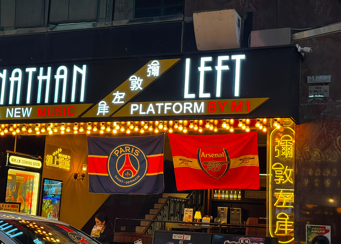 Nathan Left - Credit Card Dining Offers