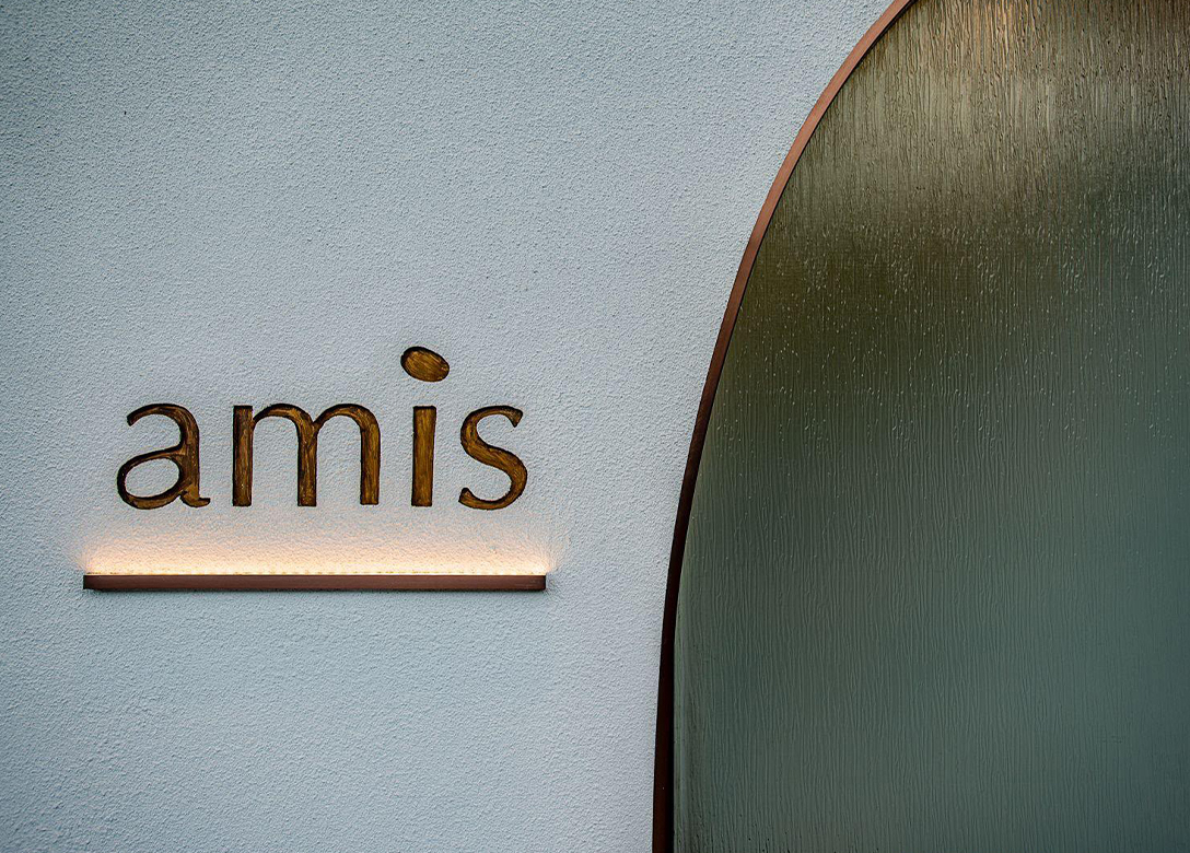 AMIS - Credit Card Dining Offers