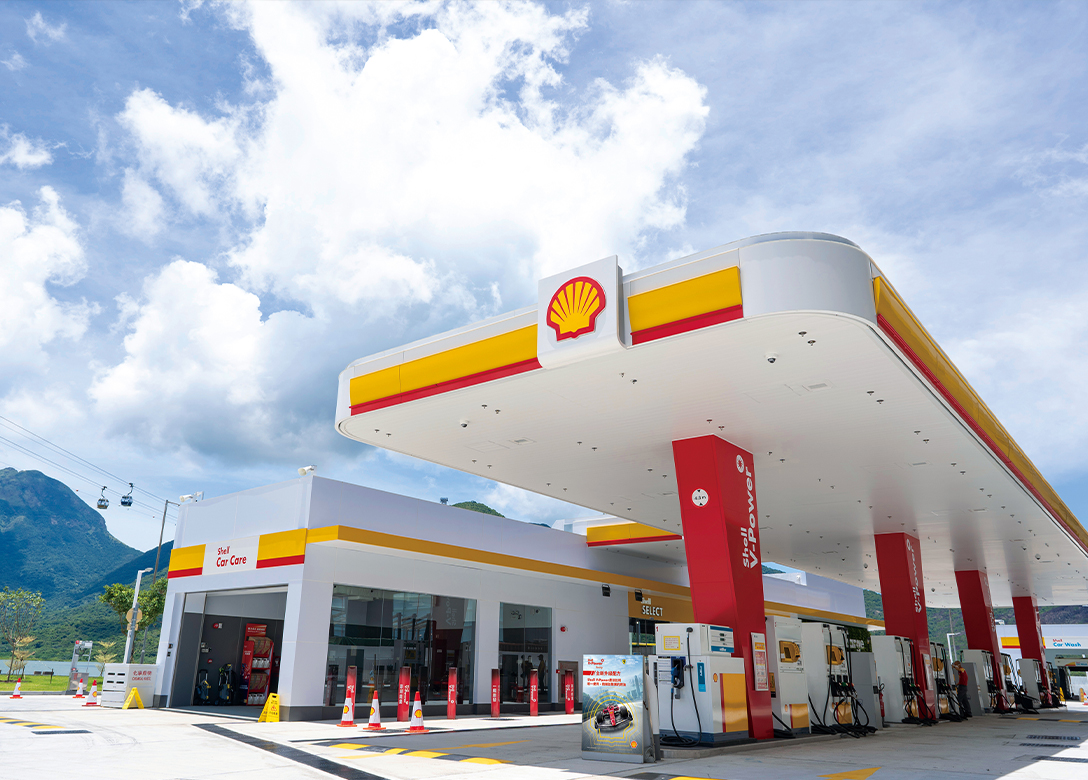 Shell - Credit Card Lifestyle Offers
