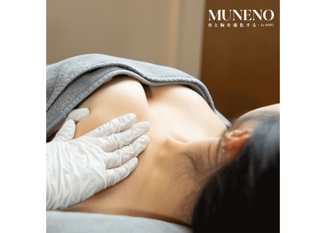 MUNENO - Credit Card Lifestyle Offers