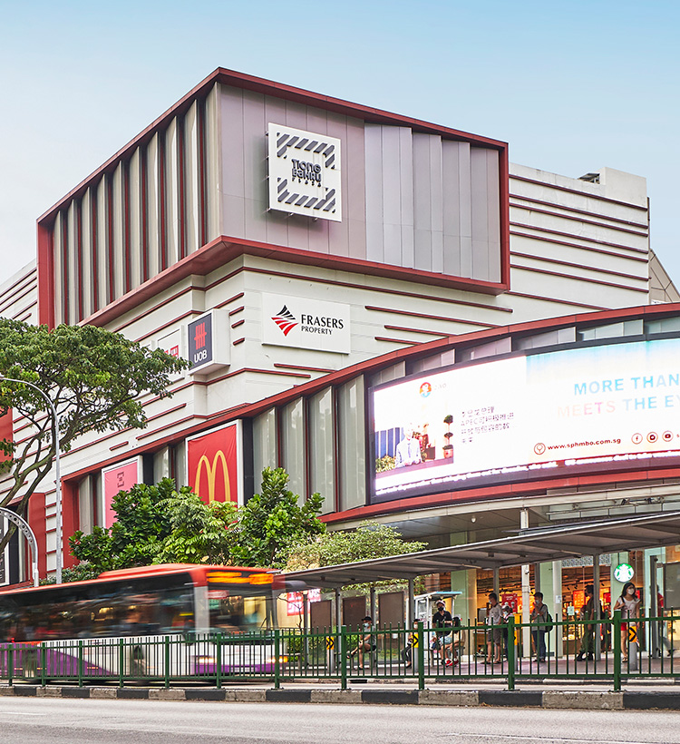 Tiong Bahru Plaza